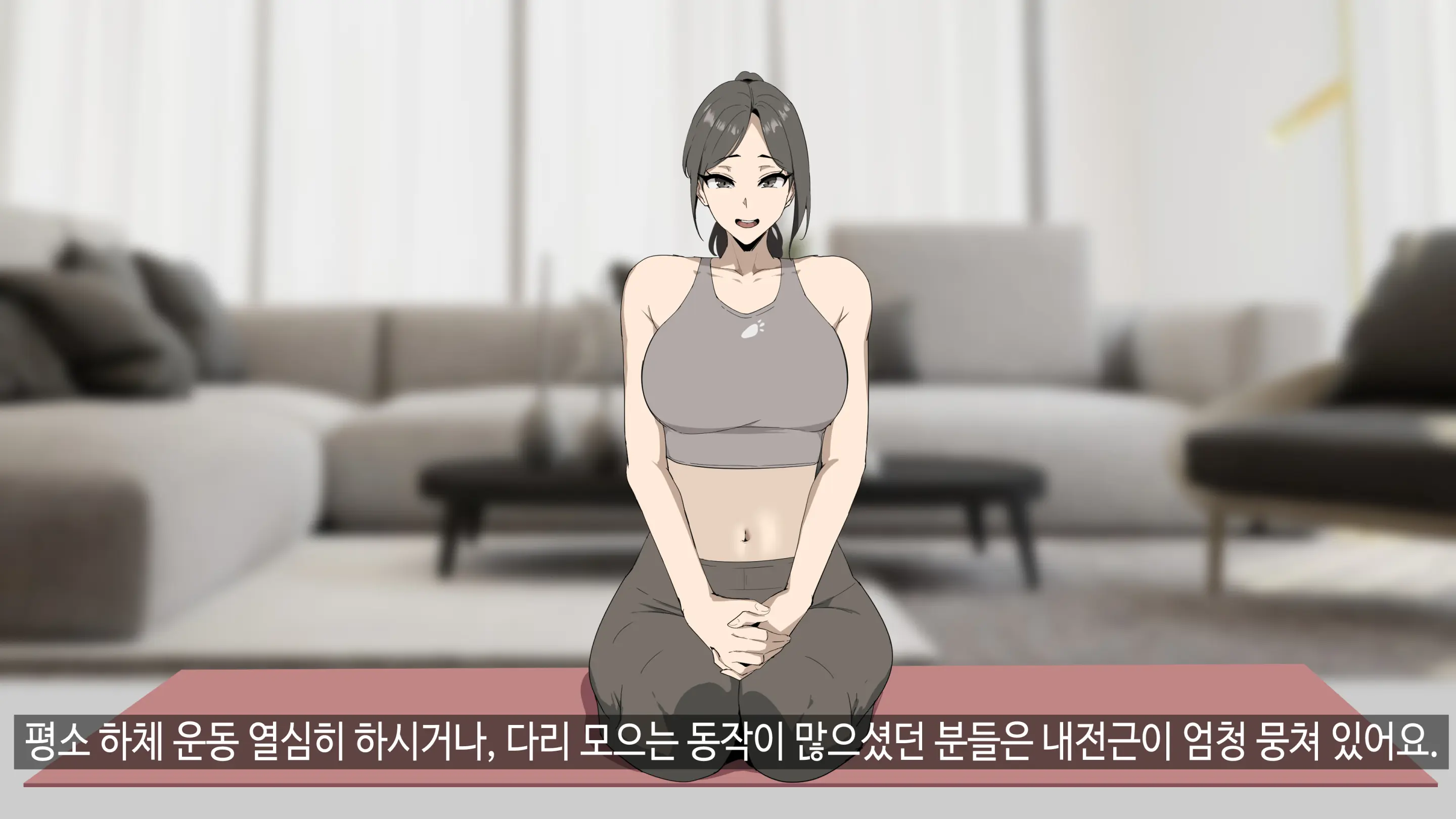 힌건강의 똘똘튜브